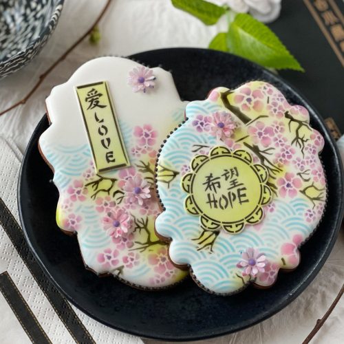 Chinese New Year - Just Messages - Stenciled Cookies Gallery